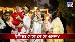 পরমব্রতর ছেলের অন্নপ্রাশনে হাজির মমতা বন্দ্যোপাধ্যায়, খুদেকে কী উপহার দিলেন মুখ্যমন্ত্রী?