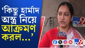 মতুয়াগড়ে গৃহযুদ্ধ গড়াল মারামারিতে!