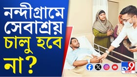 প্যারাসিটামল দিয়ে নন্দীগ্রামবাসীদের কিনে নেওয়া যাবে না: শুভেন্দু