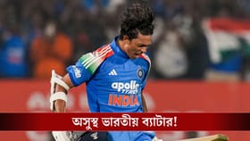 পেটে প্রবল ব্য়থা, মাঠ থেকেই হাসপাতালে যেতে হল ভারতীয় ওপেনার যশস্বীকে!