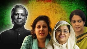 'বর্ধমানের জামাই' ইউনূসের কটা গার্লফ্রেন্ড জানেন!