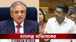 Abhishek Banerjee: ‘কোর্টে যাব…’, এবার কমিশনের দিকে বড় চ্যালেঞ্জ ছুড়ে দিলেন অভিষেক