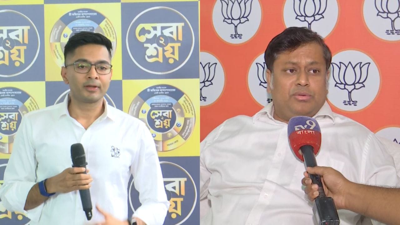 Abhishek Banerjee: ডায়মন্ড হারবার ছেড়ে শুভেন্দু 'গড়'? 'ওটা সুকান্তর সুপ্ত বাসনা', বললেন অভিষেক Abhishek Banerjee: ডায়মন্ড হারবার ছেড়ে শুভেন্দু 'গড়'? 'ওটা সুকান্তর সুপ্ত বাসনা', বললেন অভিষেক