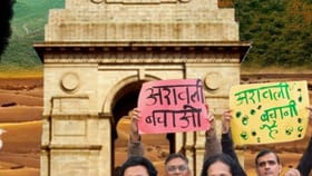 দিল্লি মরুভূমি হল বলে, আরাবল্লীর ৯০ শতাংশই নাকি পাহাড় নয়!