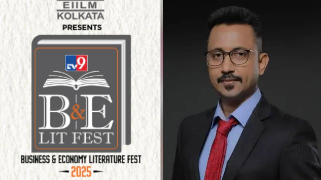 শীতের শহরে লিটেরেচার ফেস্ট, আলাপচারিতায় অংশ নেবেন TV9 নেটওয়ার্কের MD-CEO বরুণ দাস
