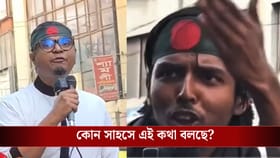 এবার বাবরের পথ ধরে সেভেন সিস্টার্সকে ছিনিয়ে নেওয়ার প্ল্যান বাংলাদেশের!