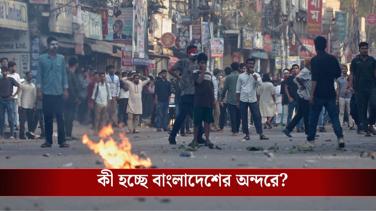 ভারতের বিরুদ্ধে এত বড় ষড়যন্ত্র! পাক কম্যান্ডার দিচ্ছে বাংলাদেশিদের ট্রেনিং, কী চলছে জানলে চমকে যাবেন… ভারতের বিরুদ্ধে এত বড় ষড়যন্ত্র! পাক কম্যান্ডার দিচ্ছে বাংলাদেশিদের ট্রেনিং, কী চলছে জানলে চমকে যাবেন…