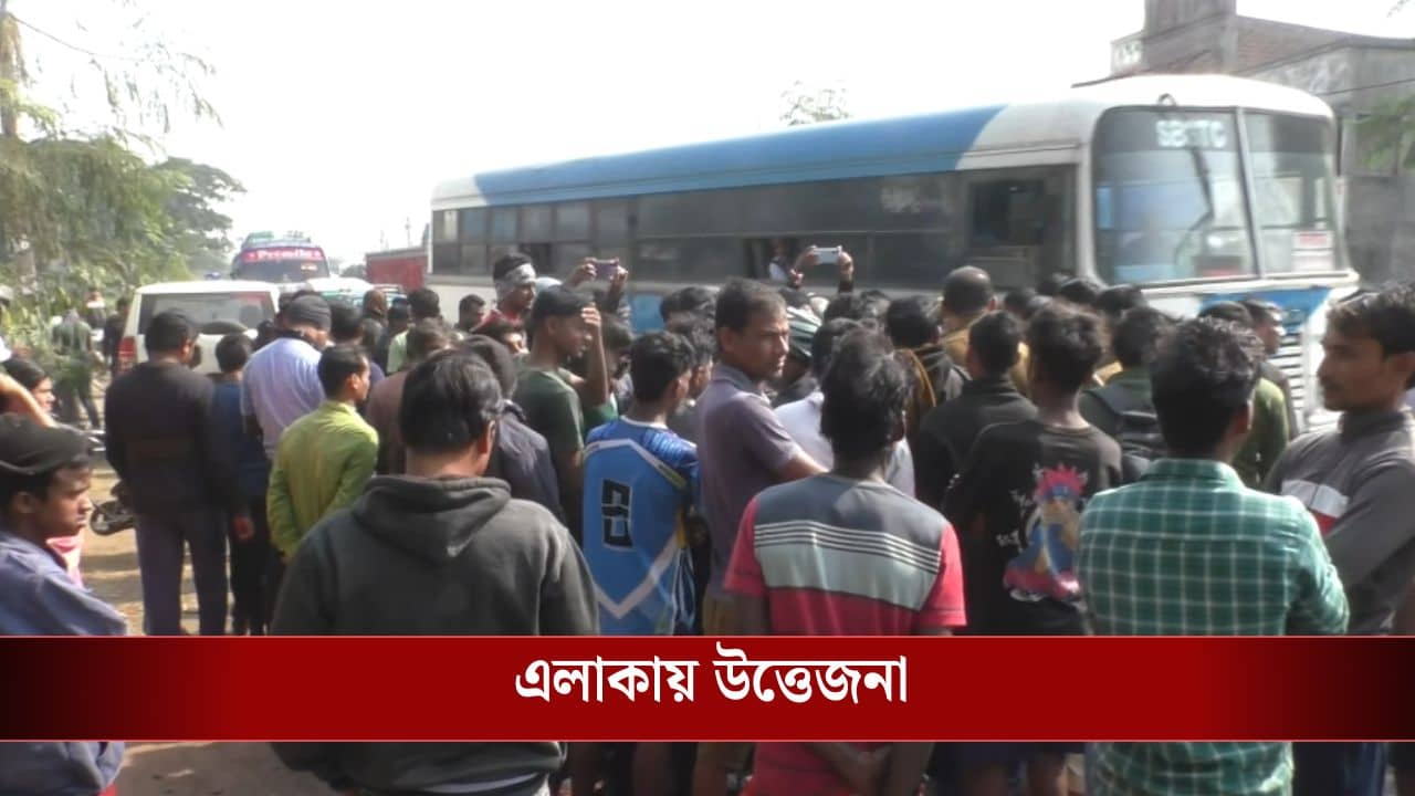 Bankura: ধাক্কা মারার পর ব্যবসায়ীকে হিঁচড়ে নিয়ে গেল নীল বাতি গাড়ি!