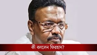 Firhad Hakim: ‘বিজেপির এমন কেউ জন্মাননি, যে আমাকে হারাবেন’, আত্মবিশ্বাসী ফিরহাদ