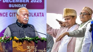 Mohan Bhagwat: হুমায়ুনে ‘ক্ষোভ’, কলকাতায় এসে বেলডাঙ্গার ‘বাবরি’ নিয়ে মুখ খুললেন ভাগবত