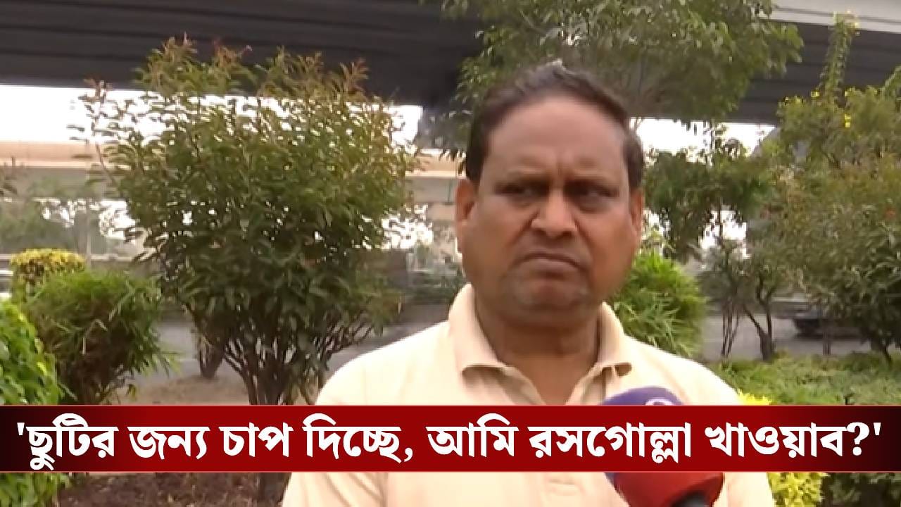 Humayun Kabir: নিরাপত্তারক্ষীদের ধরে মেরেছিলেন হুমায়ুনের ছেলে? Humayun Kabir: নিরাপত্তারক্ষীদের ধরে মেরেছিলেন হুমায়ুনের ছেলে?