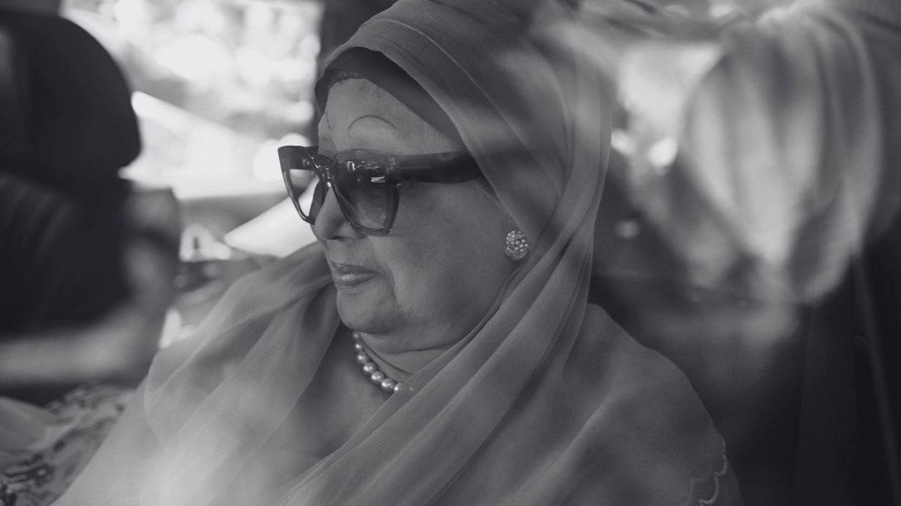 Khaleda Zia Passes Away: প্রয়াত বাংলাদেশের প্রাক্তন প্রধানমন্ত্রী খালেদা জিয়া