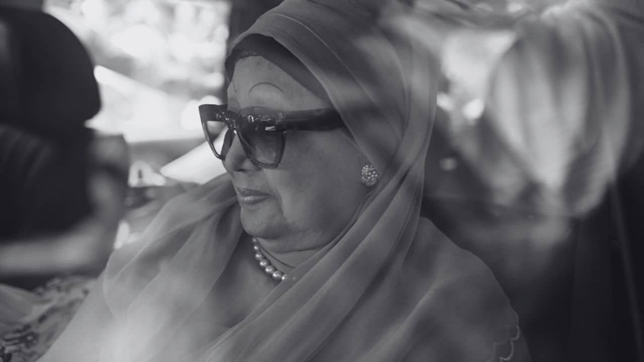 Khaleda Zia Passes Away: প্রয়াত বাংলাদেশের প্রাক্তন প্রধানমন্ত্রী খালেদা জিয়া