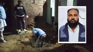 Uttar Pradesh: বোরখা পরেননি, স্ত্রী ও ২ মেয়েকে খুন করে বাড়িতে পুঁতে দিলেন ব্যক্তি
