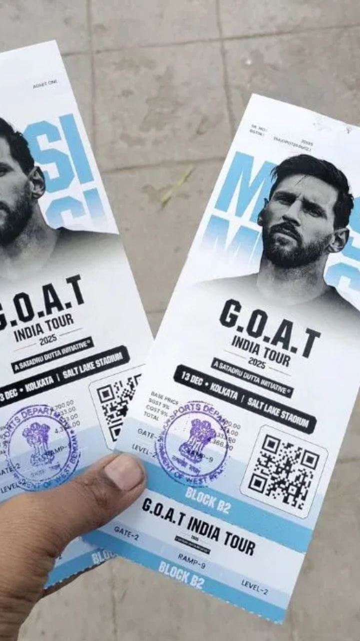 মেসির শোয়ের টাকা ফেরত পাবেন দর্শকরা?