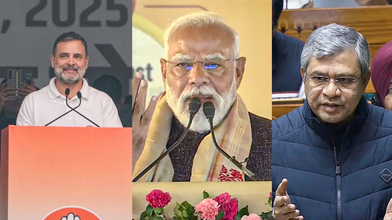 Ashwini Vaishnaw: মোদীর সাফল্যে স্বীকৃতি রাহুলের, কংগ্রেস সাংসদের প্রশংসায় গদগদ বৈষ্ণব