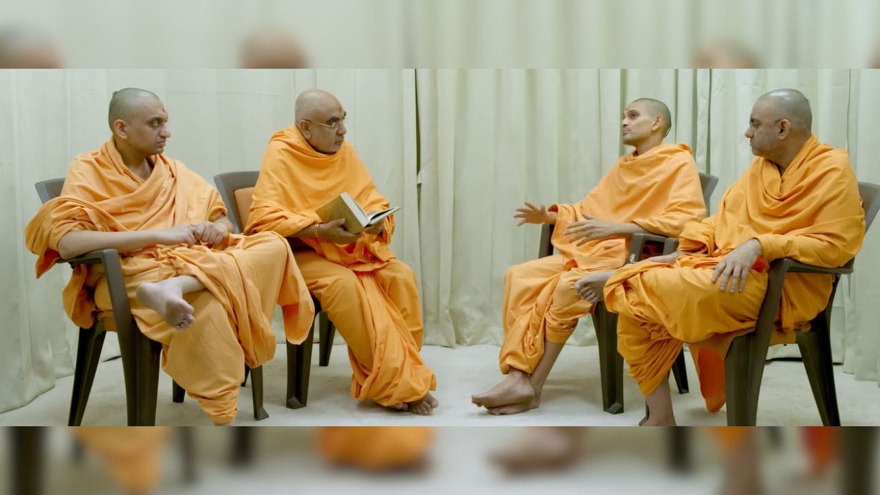 Satsang Conversations Podcast: অশান্ত সময়ে শান্ত থাকার উপায় কী? শুনুন যা বললেন সাধুসন্তরা Satsang Conversations Podcast: অশান্ত সময়ে শান্ত থাকার উপায় কী? শুনুন যা বললেন সাধুসন্তরা