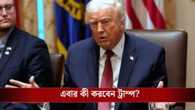 H-1B Visa-এ ১০০,০০০ ডলার ফি! ট্রাম্পের বিরুদ্ধে মামলা করল ২০টি রাজ্য