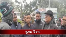 BLA-কে ঢুকতে বাধা! AERO-র সঙ্গে বিবাদে জড়ালেন রাজ্য়ের মন্ত্রী