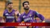 হাত ছাড়ল KKR, দর পড়ল ১৬ কোটি! মাত্র ৭ কোটিতে RCB-তে Venkatesh Iyer