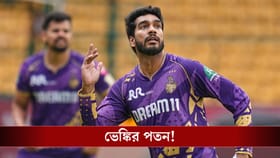 হাত ছাড়ল KKR, দর পড়ল ১৬ কোটি! মাত্র ৭ কোটিতে RCB-তে ভেঙ্কটেশ আইয়ার