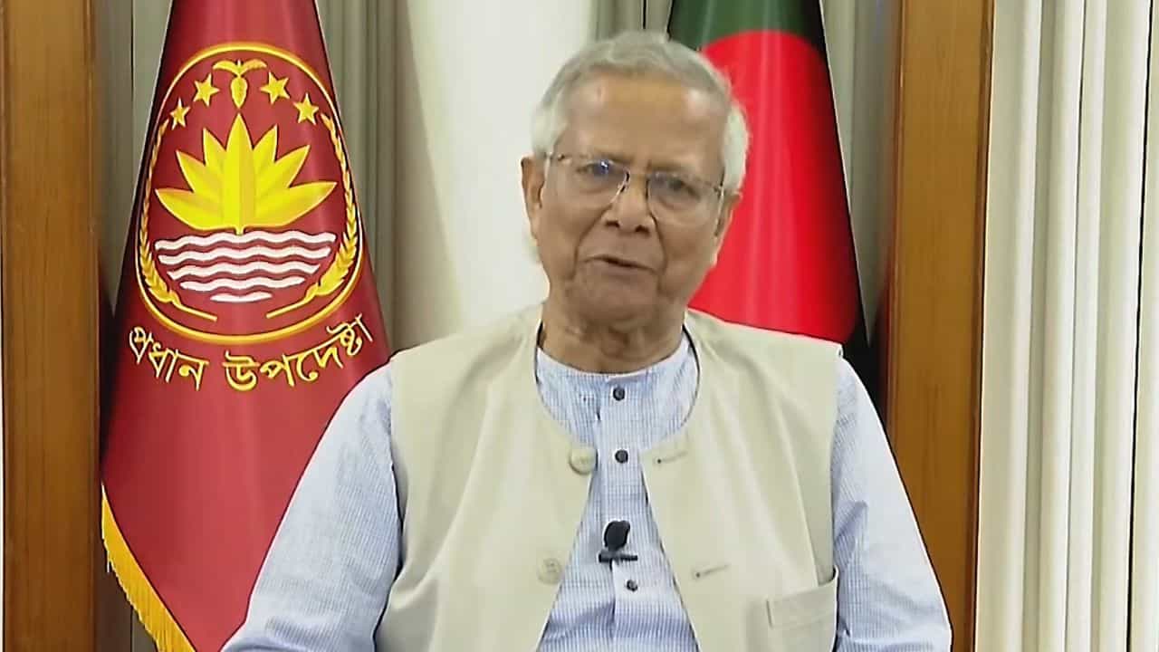 Muhammad Yunus: ছাড়তে হচ্ছে যমুনার বাড়ি, বাংলাদেশও ছেড়ে চলে যাবেন ইউনূস? Muhammad Yunus: ছাড়তে হচ্ছে যমুনার বাড়ি, বাংলাদেশও ছেড়ে চলে যাবেন ইউনূস?