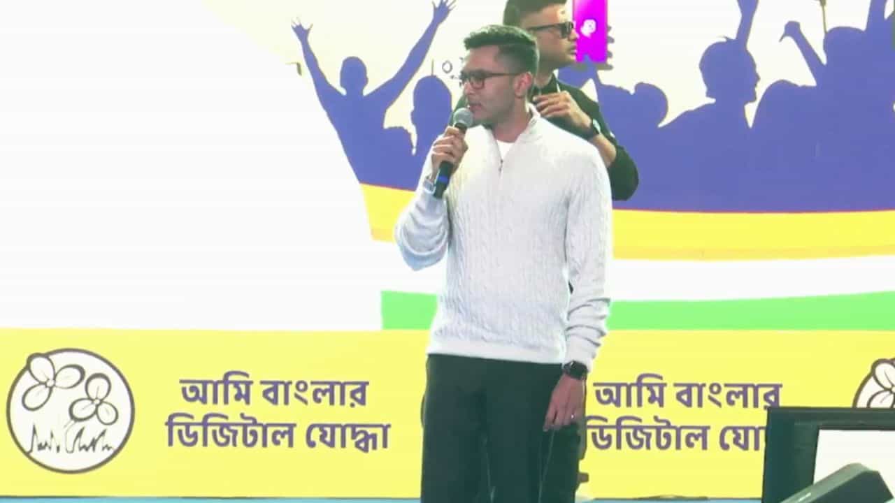 West Bengal News Today Live: পিঁয়াজের আকৃতি ছোট হলে মমতা বন্দ্যোপাধ্যায় দায়ী: অভিষেক West Bengal News Today Live: পিঁয়াজের আকৃতি ছোট হলে মমতা বন্দ্যোপাধ্যায় দায়ী: অভিষেক
