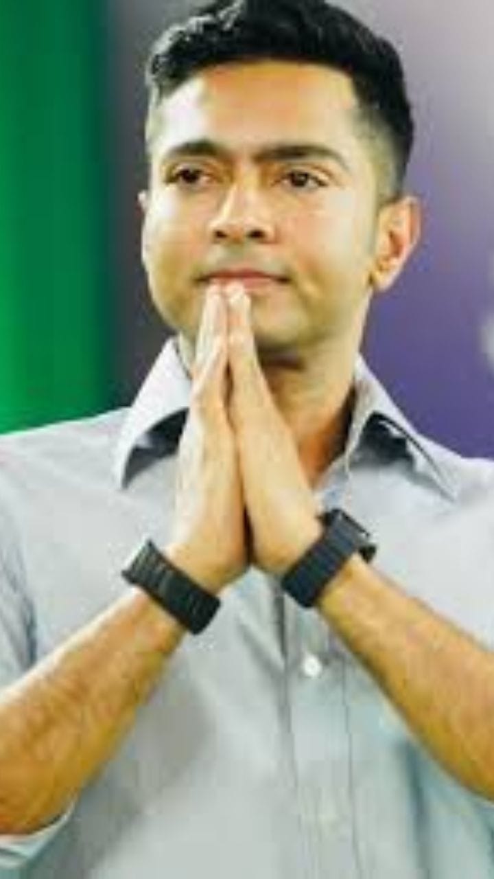 ভোটার দিবসে ভোটাধিকার রক্ষার্থে মিছিলে তৃণমূল