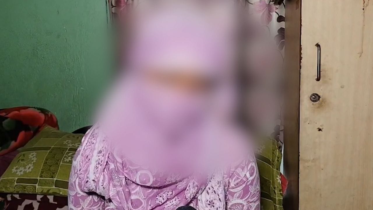 Allegation Against Police Officer (1)