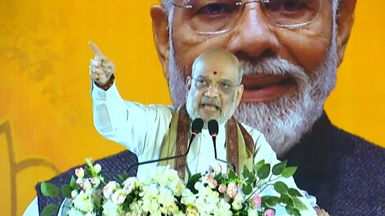 Amit Shah Slams Tmc