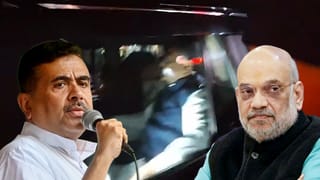 Suvendu Adhikari: শুভেন্দুর গাড়ি-হামলার ঘটনায় ফোন করলেন খোদ অমিত শাহ, কী কথা হল?