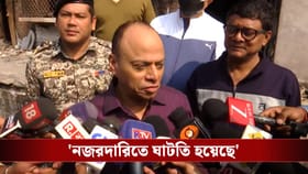 জতুগৃহ আনন্দপুর, মেনে নিলেন ডিজি! বললেন, 'নজর এড়িয়ে গিয়েছিল'