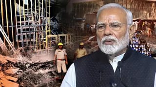 Anandapur fire: আনন্দপুরে অগ্নিকাণ্ডে মৃতদের পরিবারকে ২ লক্ষ টাকা করে দেওয়ার ঘোষণা মোদীর