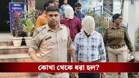 আনন্দপুরে অগ্নিকাণ্ডে ৪ দিন পর ধৃত আরও ২, এবার পুলিশের জালে কারা?