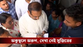 জতুগৃহ কলকাতায় ১০ ঘণ্টা পর অকুস্থলে অরূপ, দেখা নেই সুজিতের
