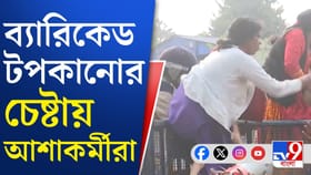 স্বাস্থ্য ভবনের সামনে দিনভর কী চলল দেখুন