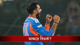 দলে ষষ্ঠ বোলারের অভাব, অক্ষরকে নিয়ে প্রশ্ন তুলে দিলেন শ্রীকান্ত