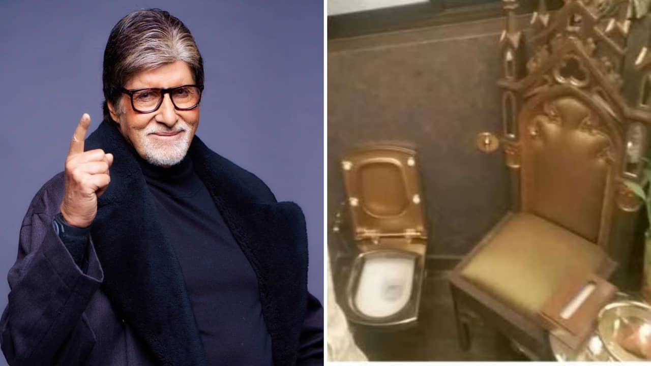 অমিতাভ বচ্চনের টয়লেটে ‘সোনার কমোড’! জানেন কত দাম?