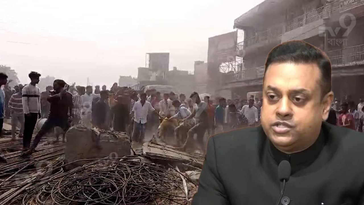 Beldanga protest: ওটা কি ভারতের বাইরে?, বধ্যভূম-বেলডাঙা নিয়ে বলতে গিয়ে বঙ্গভঙ্গের পরিস্থিতি তুললেন সম্বিত