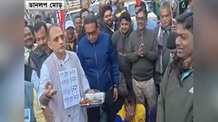 দলে ফের সক্রিয় হয়েই রাস্তায় চপ-ঘুগনি 'বিক্রি' বিজেপি নেতার দলে ফের সক্রিয় হয়েই রাস্তায় চপ-ঘুগনি 'বিক্রি' বিজেপি নেতার