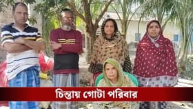 ব্রেন স্ট্রোকে আক্রান্ত বিএলও, আশঙ্কাজনক অবস্থায় ভর্তি হাসপাতালে