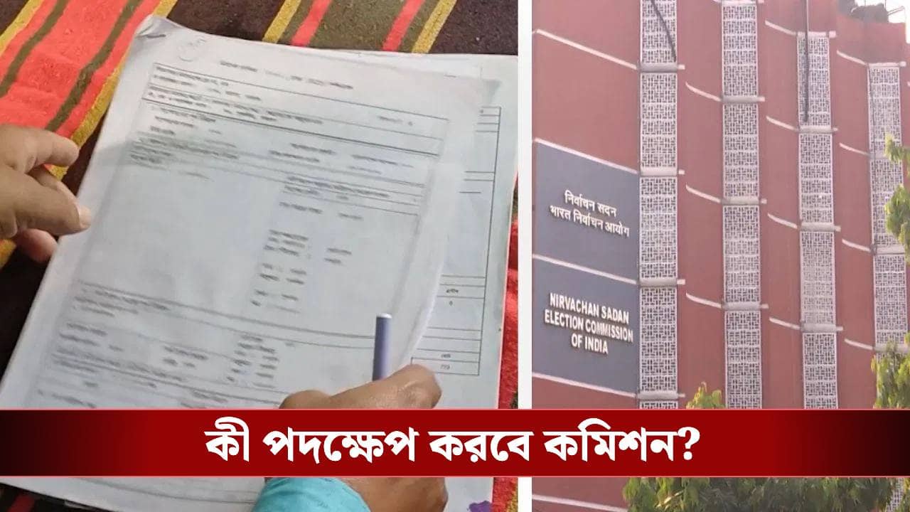SIR in Bengal: ইস্তফা, পেন ডাউন শয়ে শয়ে BLO-র, ১৪ ফেব্রুয়ারি কি বেরবে না SIR তালিকা?