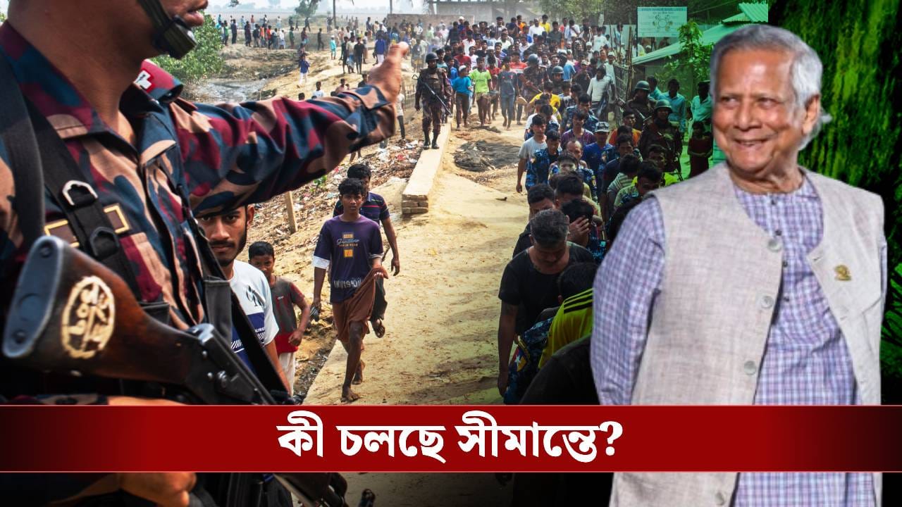 গুলিবিদ্ধ শিশু, পা হারিয়েছেন হানিফ! বাংলাদেশের সীমান্তে গৃহযুদ্ধের আতঙ্ক