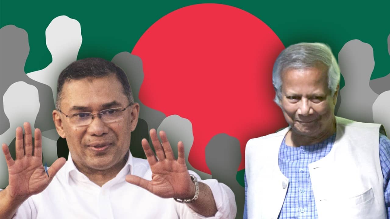 Bangladesh Update: ইউনূসের প্রচারে যোগ ইসলামী দলের, গণভোট নিয়ে নীরব তারেক