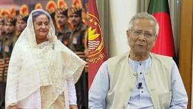 হাসিনার আড়াই কোটি টাকার খাবারের বিল বাকি, বেজায় চাপে ইউনূস!