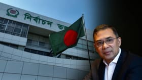 ঢাকায় ঢুকছে বাইরের ভোটার! তিন দফা দাবিতে রাস্তা দখল ছাত্রদলের