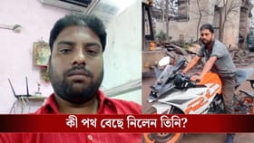 স্ত্রী-র বিবাহ বহির্ভূত সম্পর্ক, চরম পদক্ষেপ স্বামীর