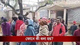 সব ঠিকই ছিল, রাতেই গেল শেষ ফোনটা, ভোরেই উদ্ধার ফারুক-করিমার লাশ