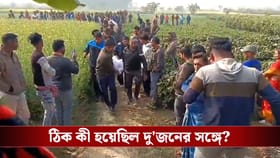 আমবাগান থেকে দুই বন্ধুর ঝুলন্ত দেহ উদ্ধার ব্যাপক চাঞ্চল্য স্বরূপনগরে