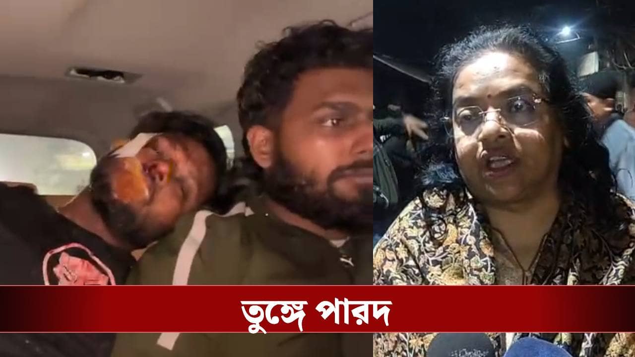 TMC Inner Clash: সরস্বতী পুজো ঘিরে সংঘাত, ফাটল মাথা! মধ্যরাতে ছুটে গেলেন রত্না